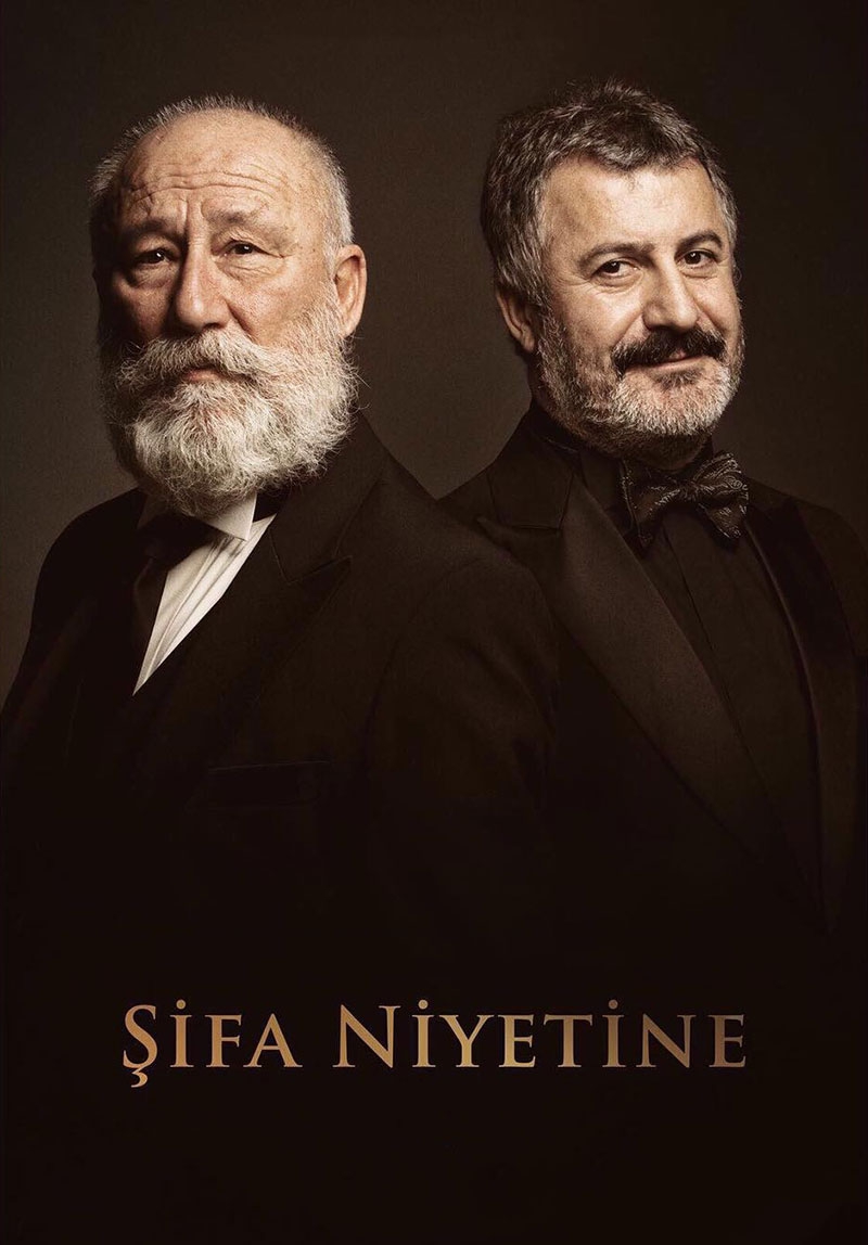 Şifa Niyetine